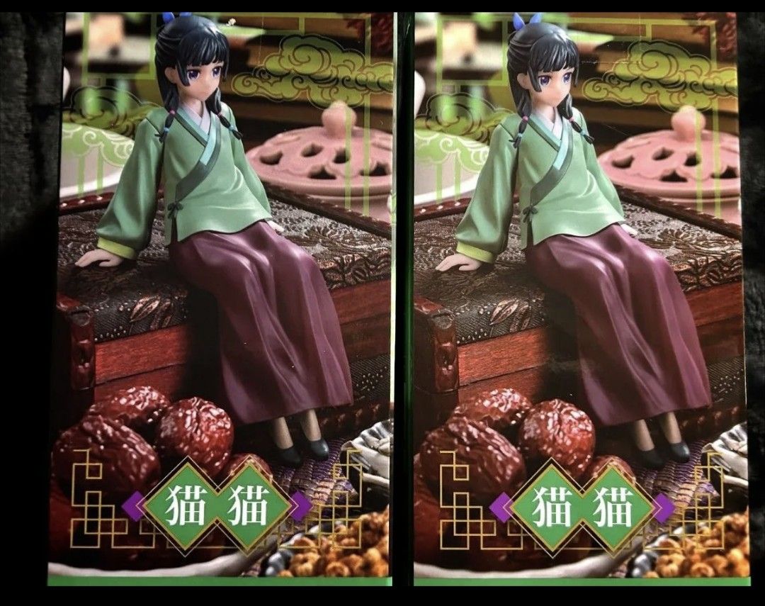 ラスト1セット 送料無料 2個セット 薬屋のひとりごと ちょこのせ ラスト1セット 送料無料 2個セット 薬屋のひとりごと ちょこのせ