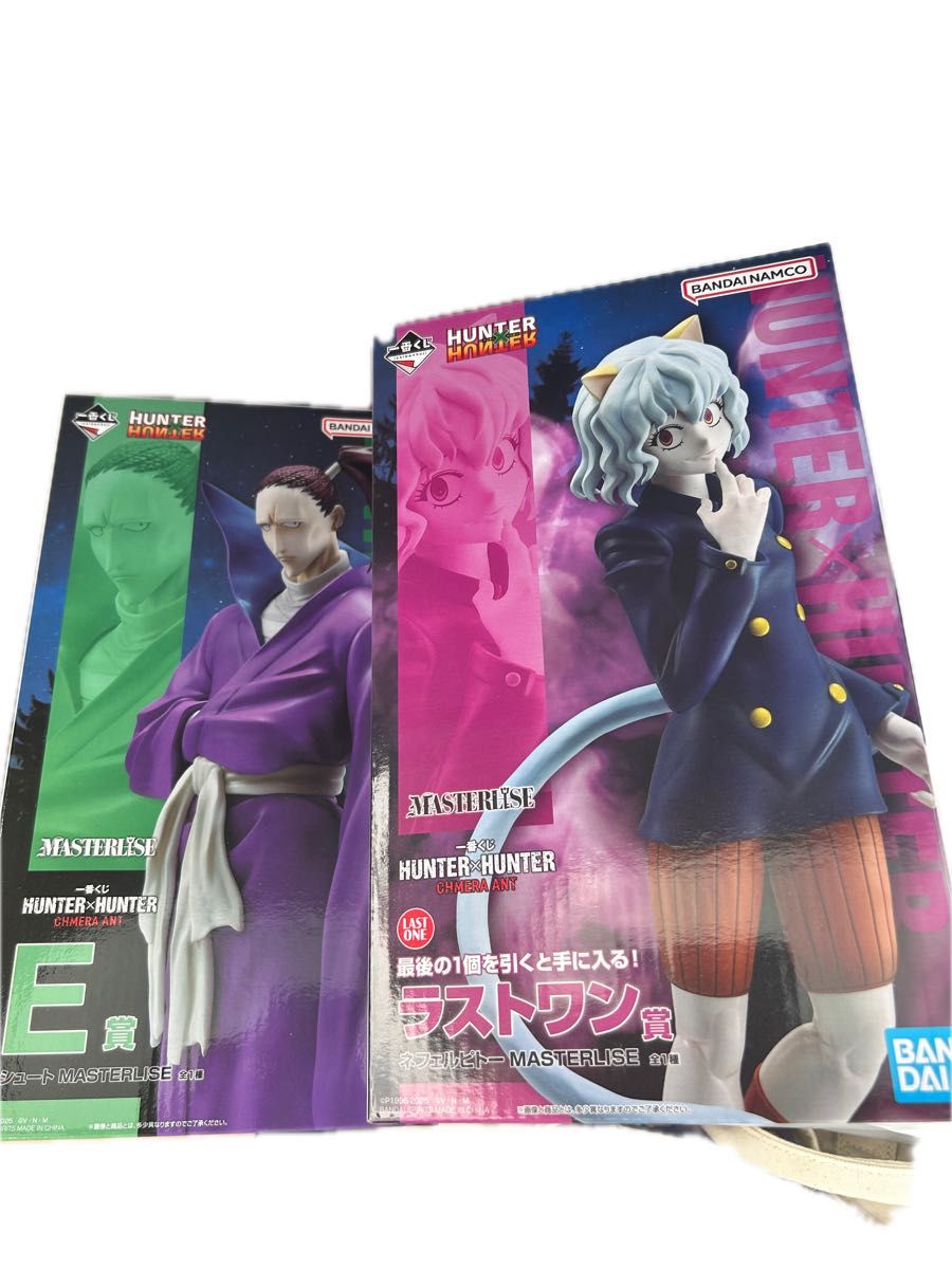 一番くじ HUNTER × HUNTER フィギュア ラストワン賞 一番くじ HUNTER × HUNTER フィギュア ラストワン賞