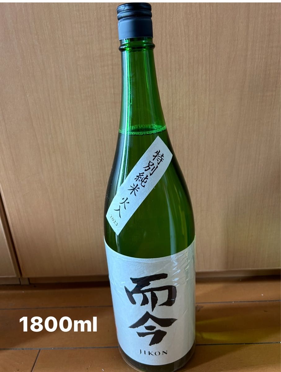 而今 特別純米火入れ 1800ml|Yahoo!フリマ(旧PayPayフリマ) 而今 特別純米火入れ 1800ml|Yahoo!フリマ(旧PayPayフリマ)