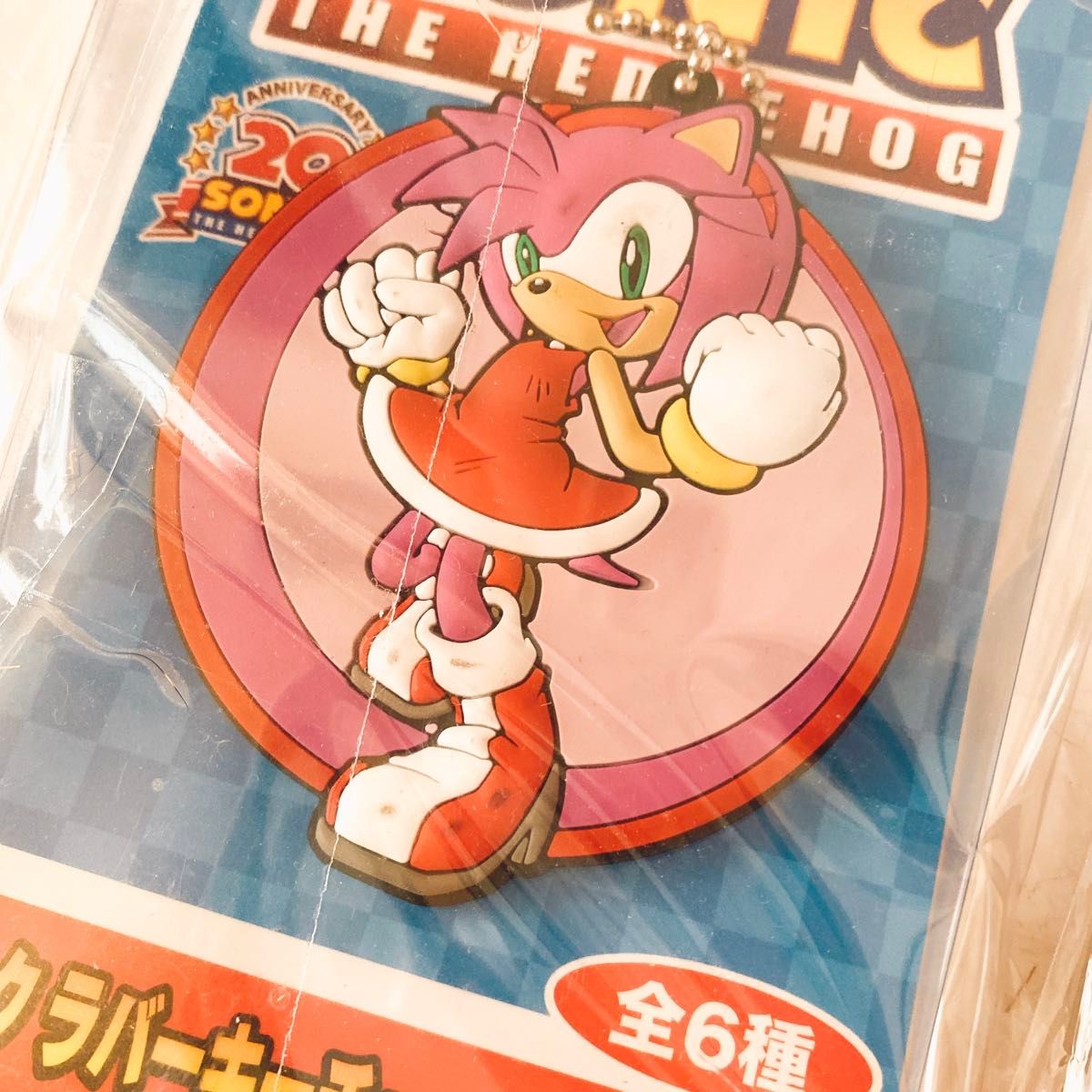 ラバーチェーンストラップ ソニックザヘッジホッグ ソニック ラバーチェーンストラップ ソニックザヘッジホッグ ソニック
