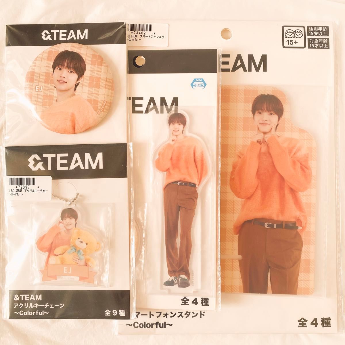 &TEAMアクリルキーチェーン Colorful アクキーEJ ウィジュ 未 &TEAMアクリルキーチェーン Colorful アクキーEJ ウィジュ 未