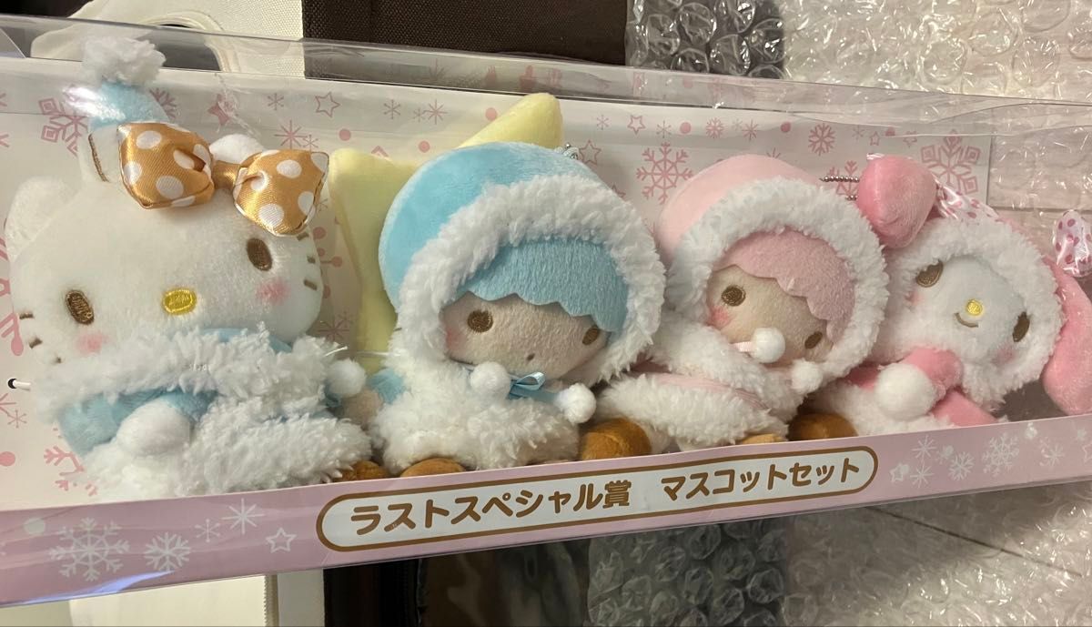 レア サンリオ 当りくじ ラストスペシャル賞 ぬいぐるみセット レア サンリオ 当りくじ ラストスペシャル賞 ぬいぐるみセット