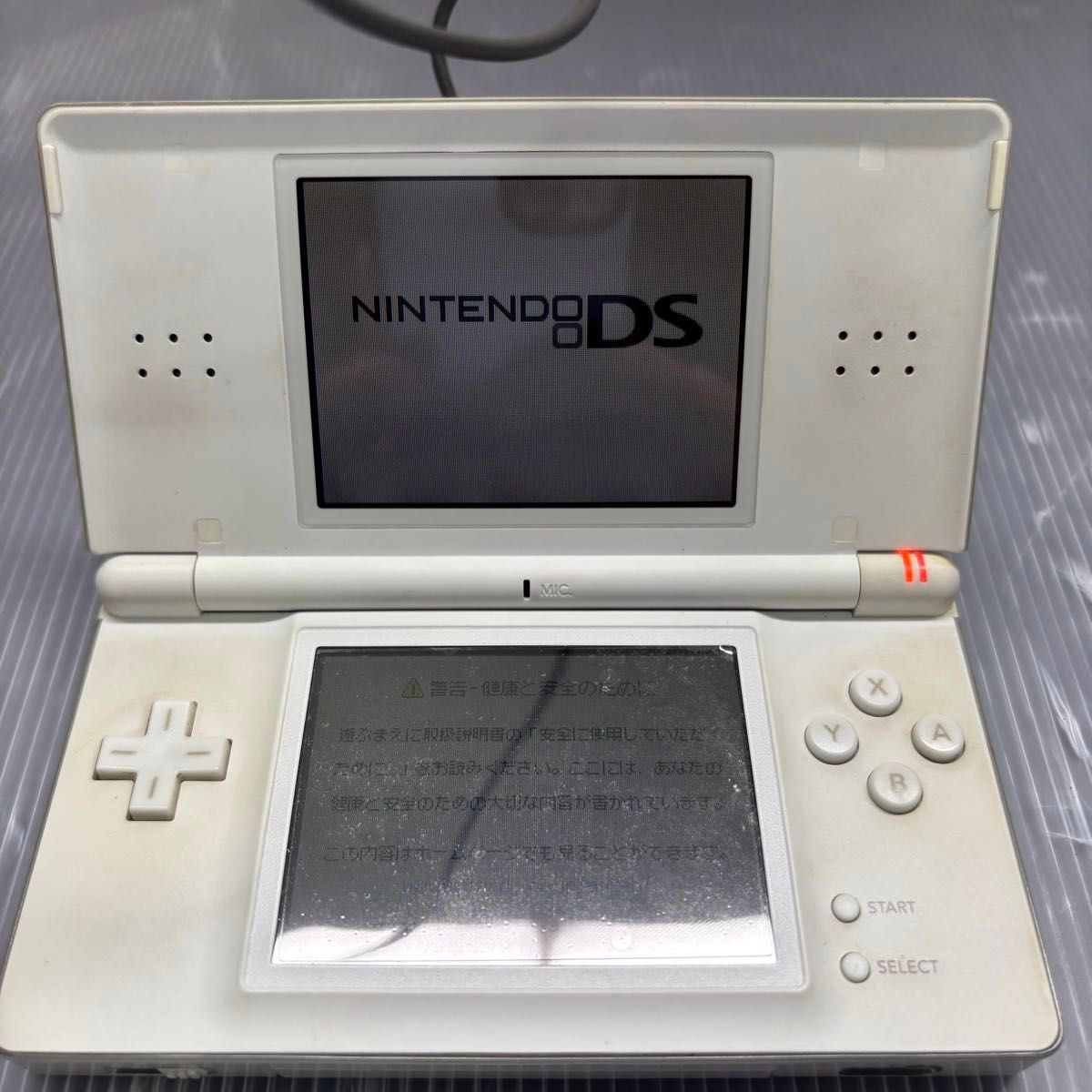 動作確認済み】ニンテンドーDS lite クリスタルホワイト 充電器 動作確認済み】ニンテンドーDS lite クリスタルホワイト 充電器