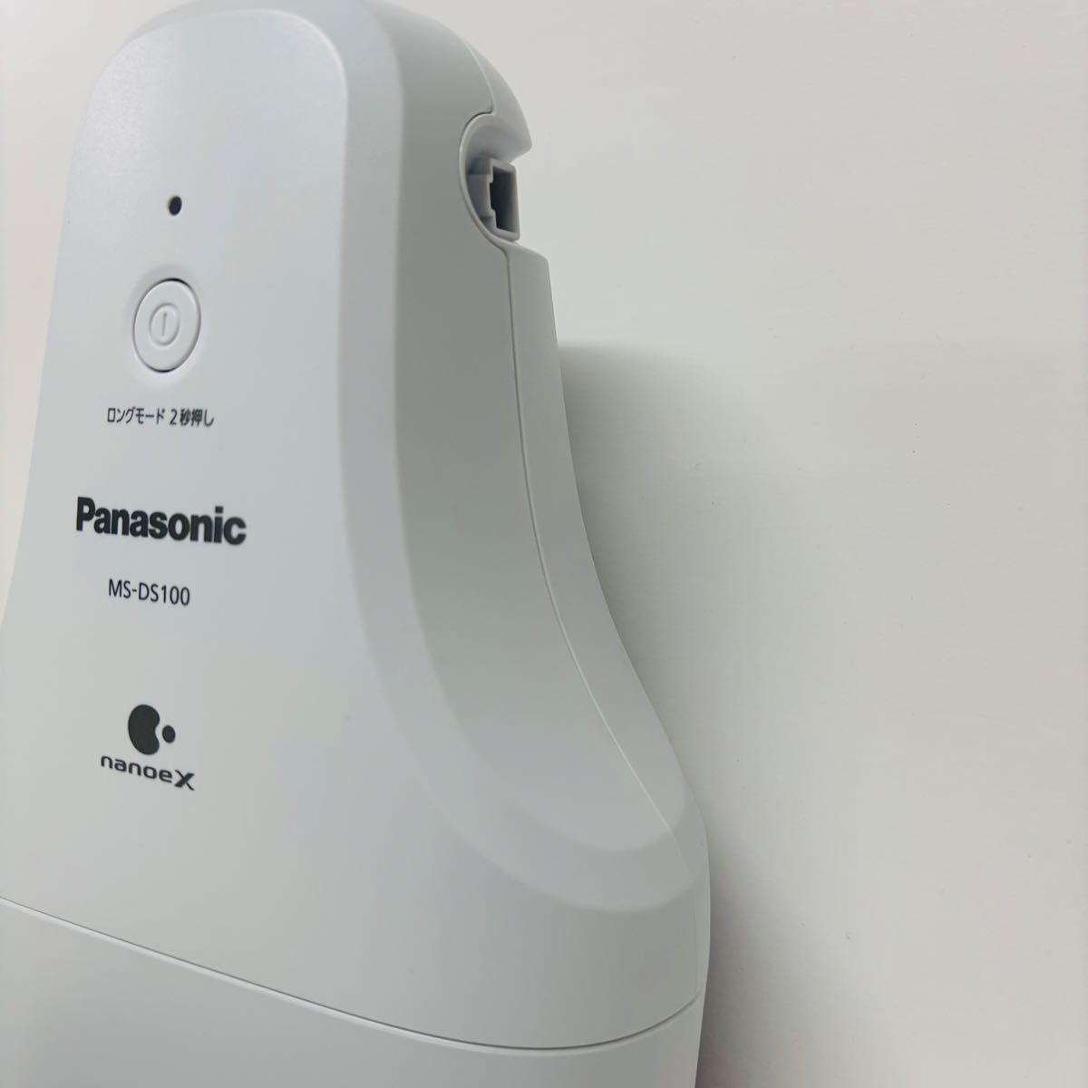 ほぼ新品】Panasonic MS-DS100 電気脱臭機 靴乾燥機|Yahoo ほぼ新品】Panasonic MS-DS100 電気脱臭機 靴乾燥機|Yahoo