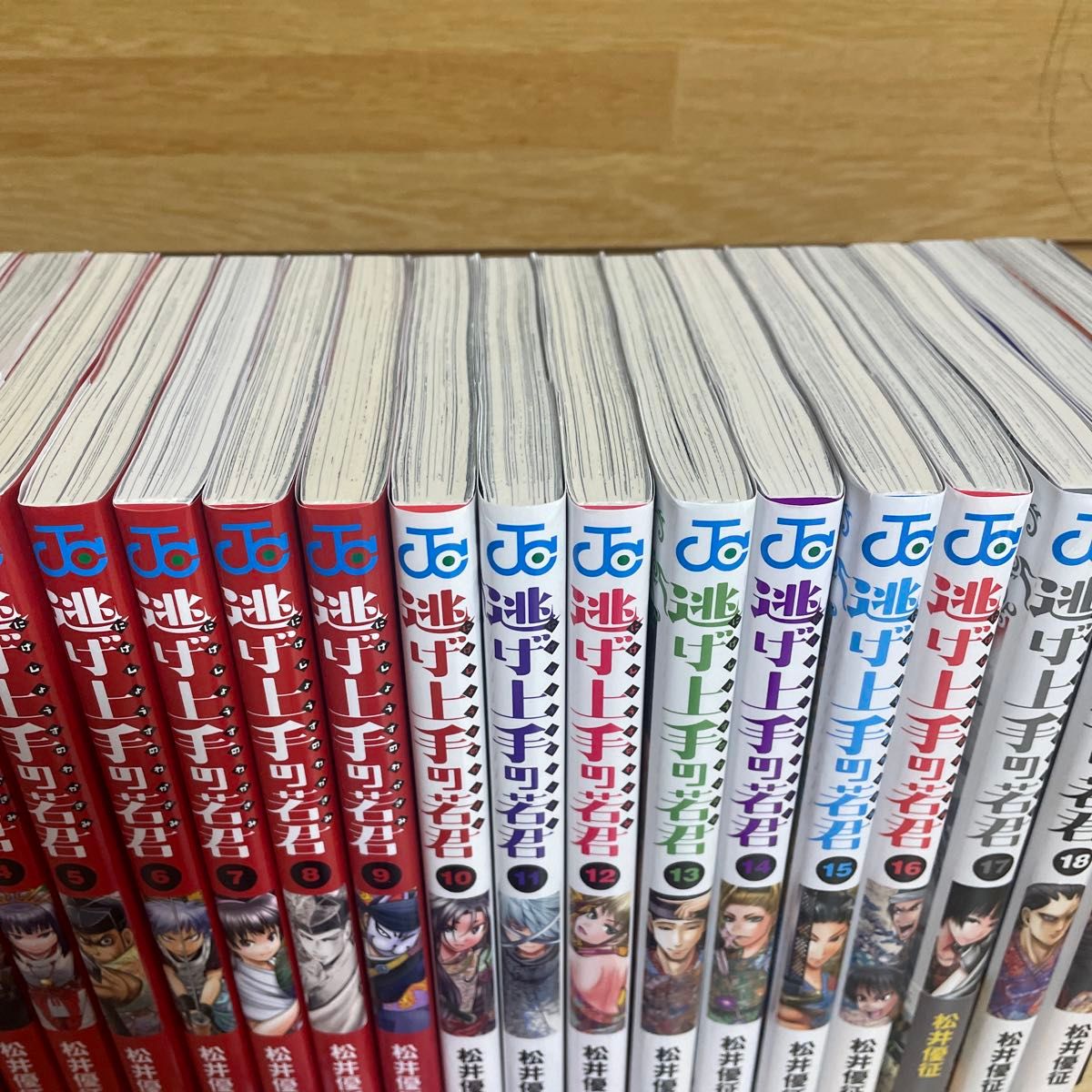 逃げ上手の若君 全巻セット 1〜19巻 逃げ上手の若君 1-19巻セット|Yahoo!フリマ(旧PayPayフリマ)