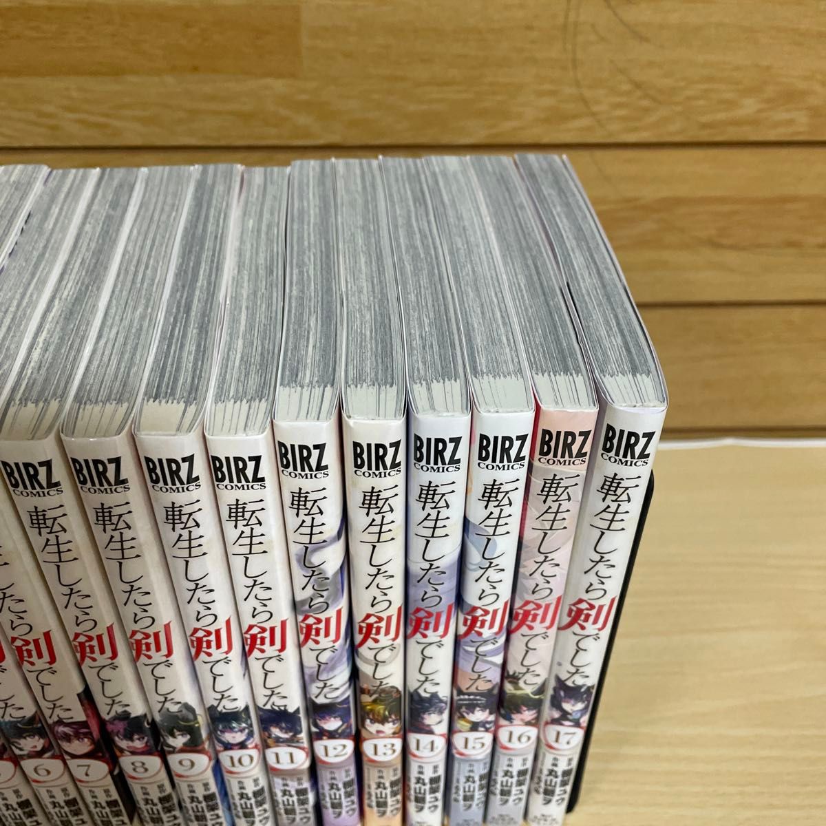 転生したら剣でした 1-17巻セット|Yahoo!フリマ(旧PayPayフリマ) 転生したら剣でした 1-17巻セット|Yahoo!フリマ(旧PayPayフリマ)
