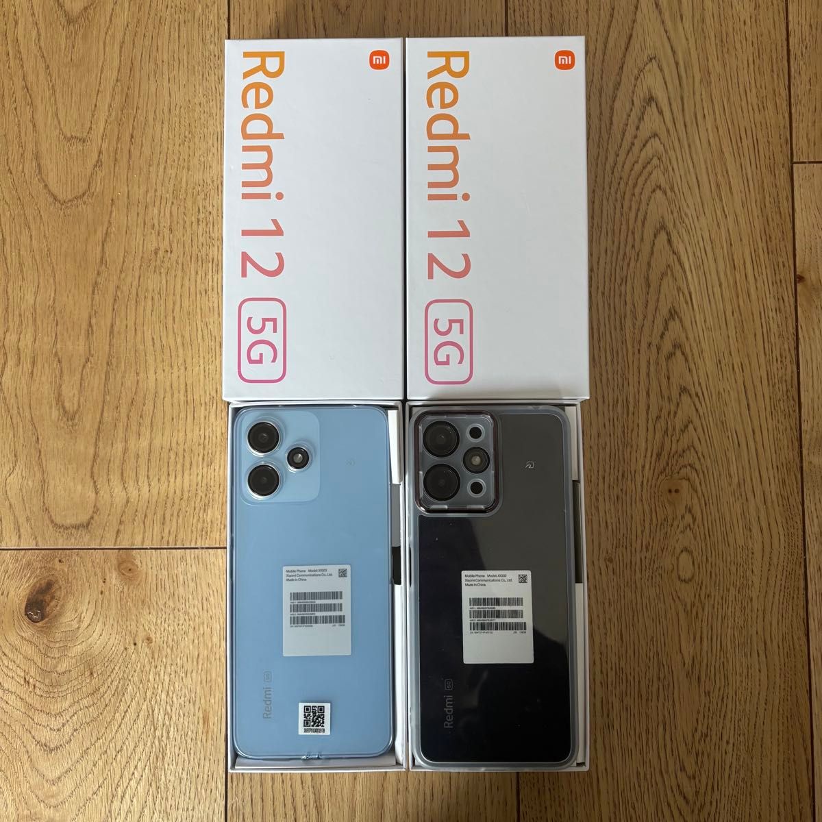 Redmi12 5G 2台まとめ売り|Yahoo!フリマ(旧PayPayフリマ) Redmi12 5G 2台まとめ売り|Yahoo!フリマ(旧PayPayフリマ)