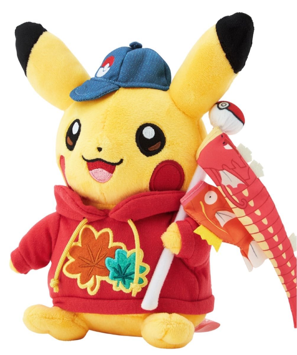 ぬいぐるみ ピカチュウとポケモンのぼり ポケモンセンター ぬいぐるみ ピカチュウとポケモンのぼり ポケモンセンター