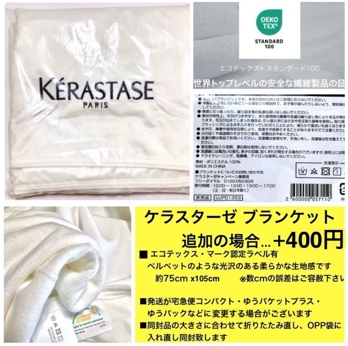 2) シモンテルミック RE レジスタンス シモン テルミック 2) シモンテルミック RE レジスタンス シモン テルミック