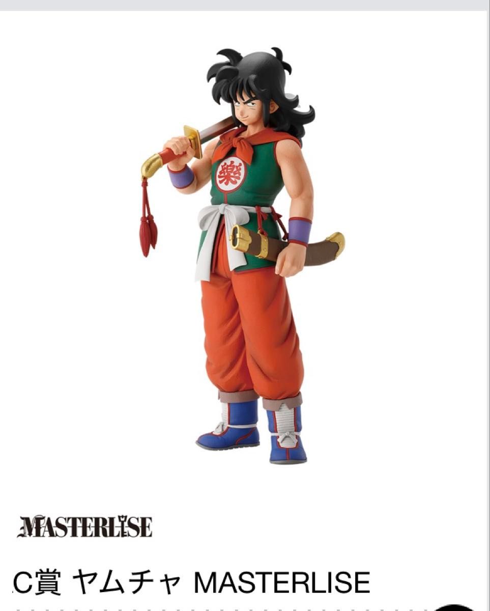 一番くじ ドラゴンボール EX 孫悟空修業編 ヤムチャ フィギュア 一番くじ ドラゴンボール EX 孫悟空修業編 ヤムチャ フィギュア