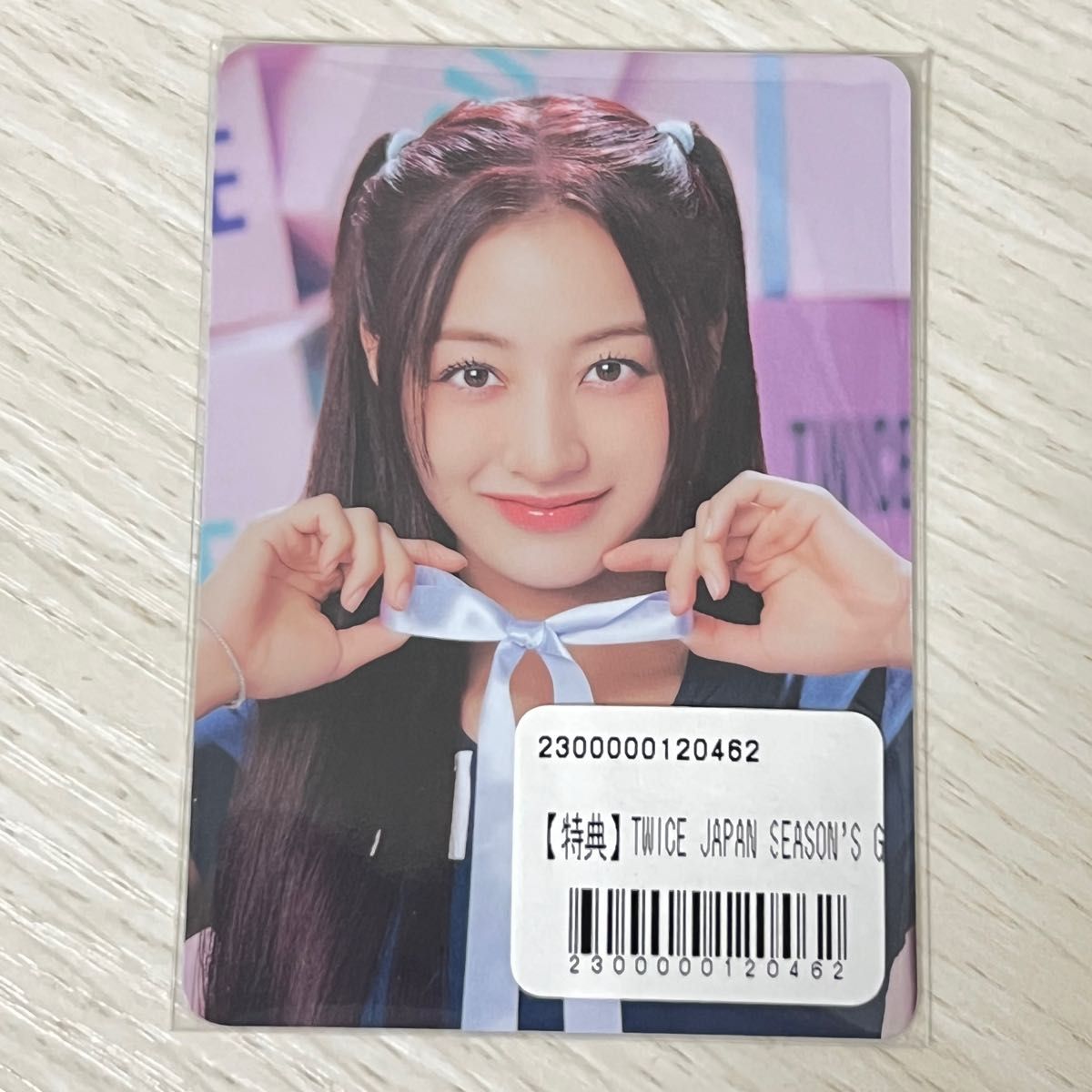 TWICE シーグリ ONCEJAPAN限定特典 トレカ フォトカード|Yahoo TWICE シーグリ ONCEJAPAN限定特典 トレカ フォトカード|Yahoo