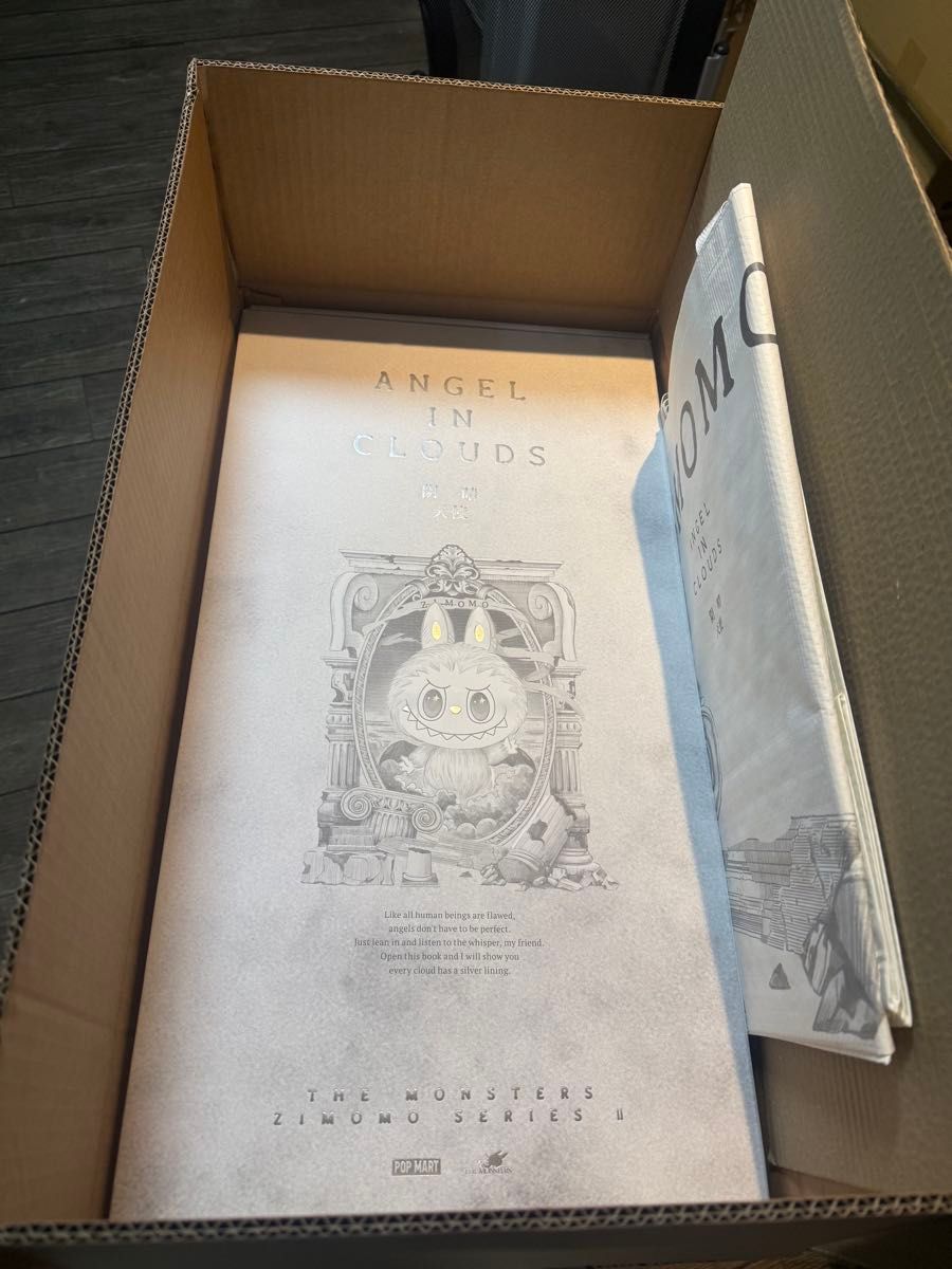THE MONSTERS ANGEL IN CLOUD ぬいぐるみ|Yahoo!フリマ(旧 THE MONSTERS ANGEL IN CLOUD ぬいぐるみ|Yahoo!フリマ(旧