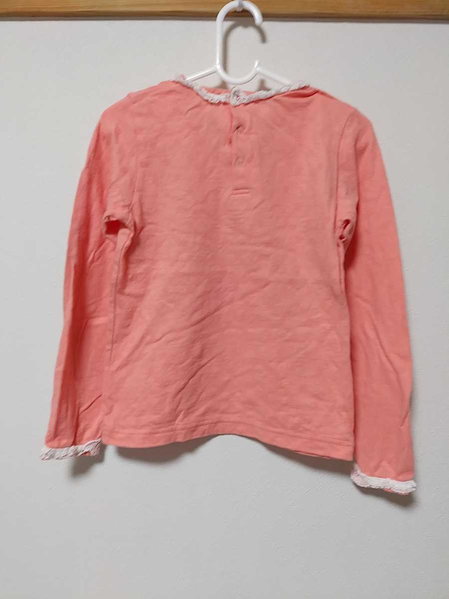 [ beautiful goods ]souris( Thule ) collar race T-shirt 120 made in Japan 