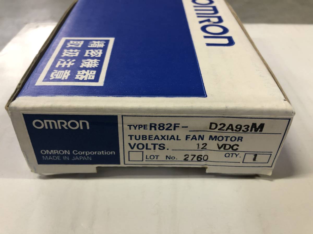 軸流 ファン OMRON オムロン R82F- D2A93M モーター １２V　新品/長期保管品　R82F_画像2