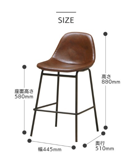 / new goods / free shipping / casual Vintage / square modern iron + wood / high desk + is possible to choose high chair 2 desk 3 point set / Brown + black 