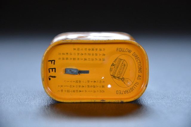 ヤフオク 古い空缶 味の素 検索用語 A外50g10内昭和レトロ