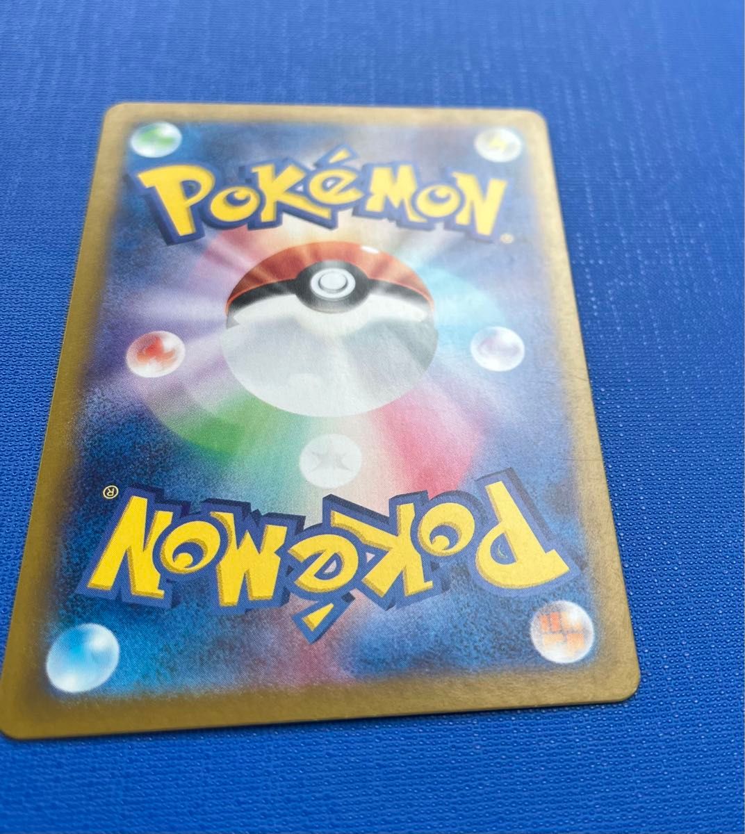 ニャース プロモ スペシャルバトルセット ポケモンカード AR ニャース プロモ スペシャルバトルセット ポケモンカード AR