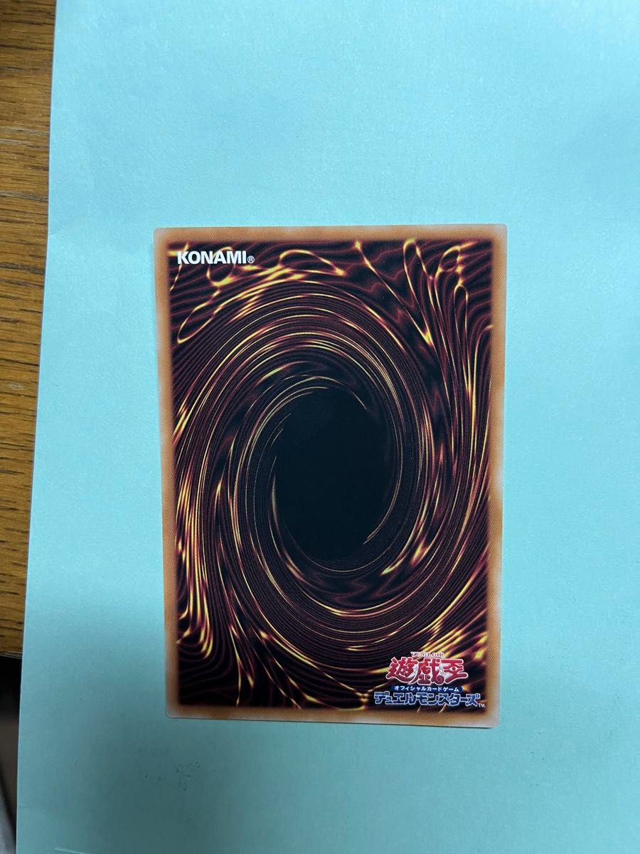 遊戯王 迷宮城の白銀姫 25th クオシク イラスト違い 絵違い 遊戯王 迷宮城の白銀姫 25th クオシク イラスト違い 絵違い