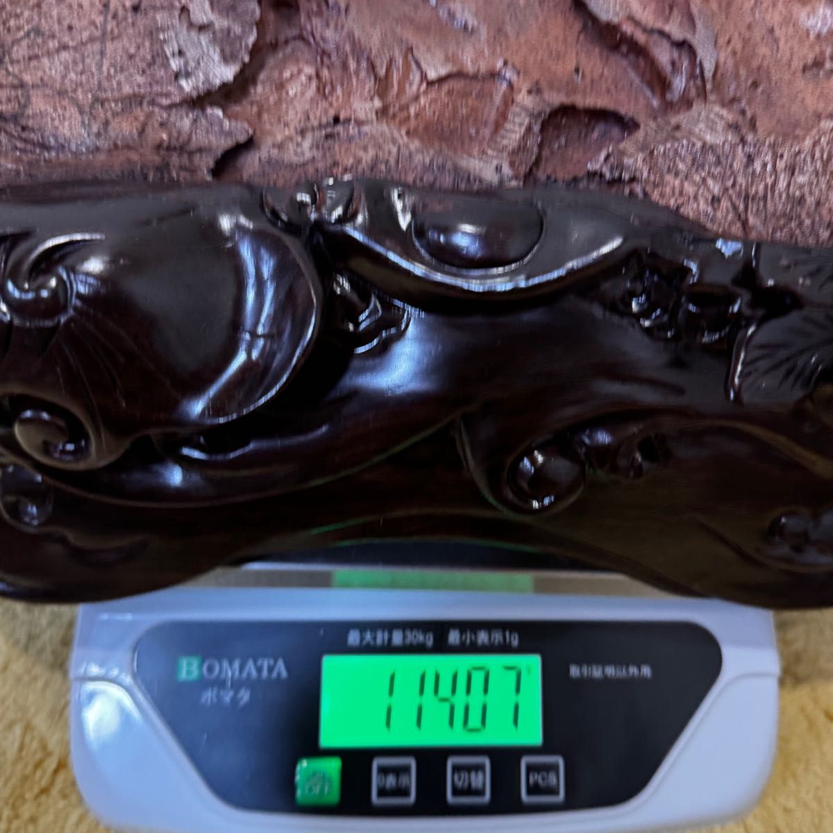 極上品】超特大 モリオン原石 最強魔除け パワーストーン 最高級 極上品】超特大 モリオン原石 最強魔除け パワーストーン 最高級
