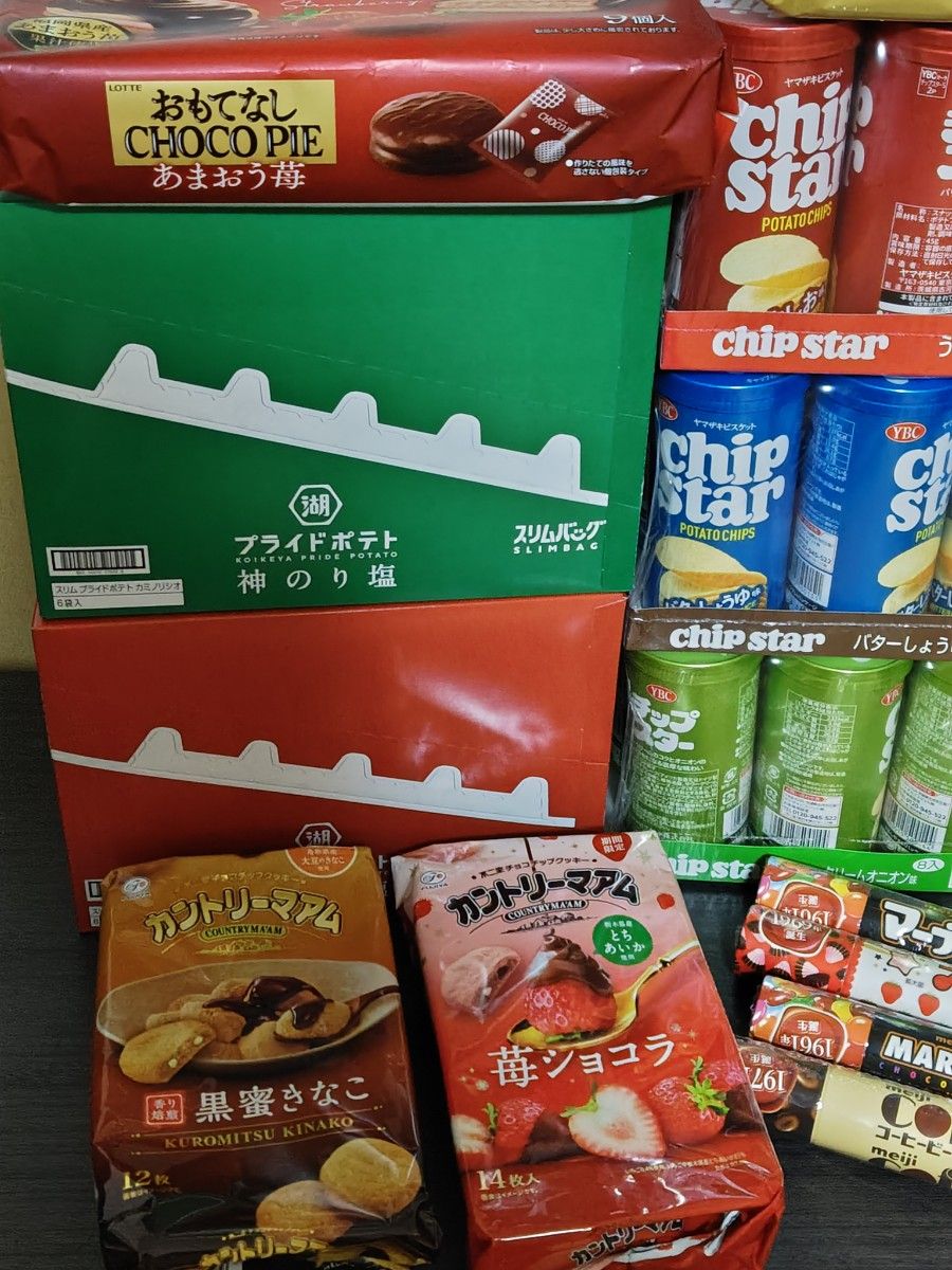 アミューズメント景品 お菓子詰め合わせ|Yahoo!フリマ(旧 アミューズメント景品 お菓子詰め合わせ|Yahoo!フリマ(旧