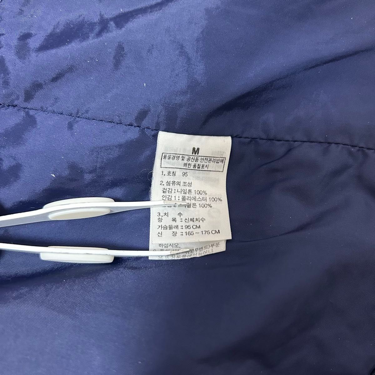 日本未入荷 海外限定モデル THE NORTH FACE ノースフェイス 日本未入荷 海外限定モデル THE NORTH FACE ノースフェイス