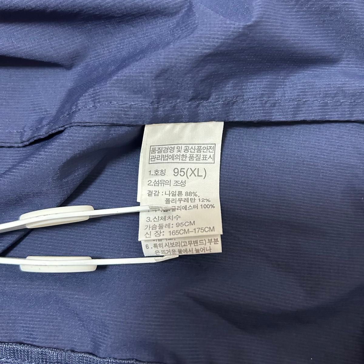 日本未入荷 海外限定モデル THE NORTH FACE ノースフェイス 日本未入荷 海外限定モデル THE NORTH FACE ノースフェイス