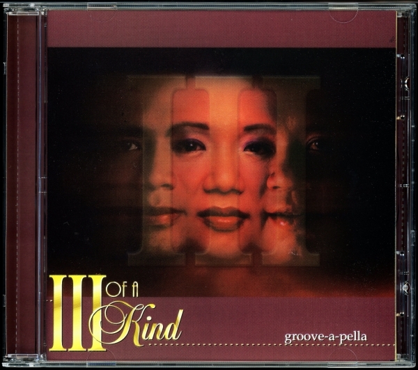 【CD/R&B/ゴスペル】III Of A Kind - Groove-a-Pella ＜フィリピン産 R&B＞ 激レア！ [試聴]_画像1