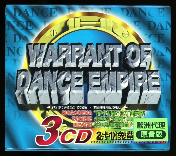 【CDコンピ/Euro Dance/Progressive Trance】Warrant Of Dance Empire ＜VMP＞ カバー曲 Intense - Wonderwall / Jatzmo - Chariot Of Fire_画像2