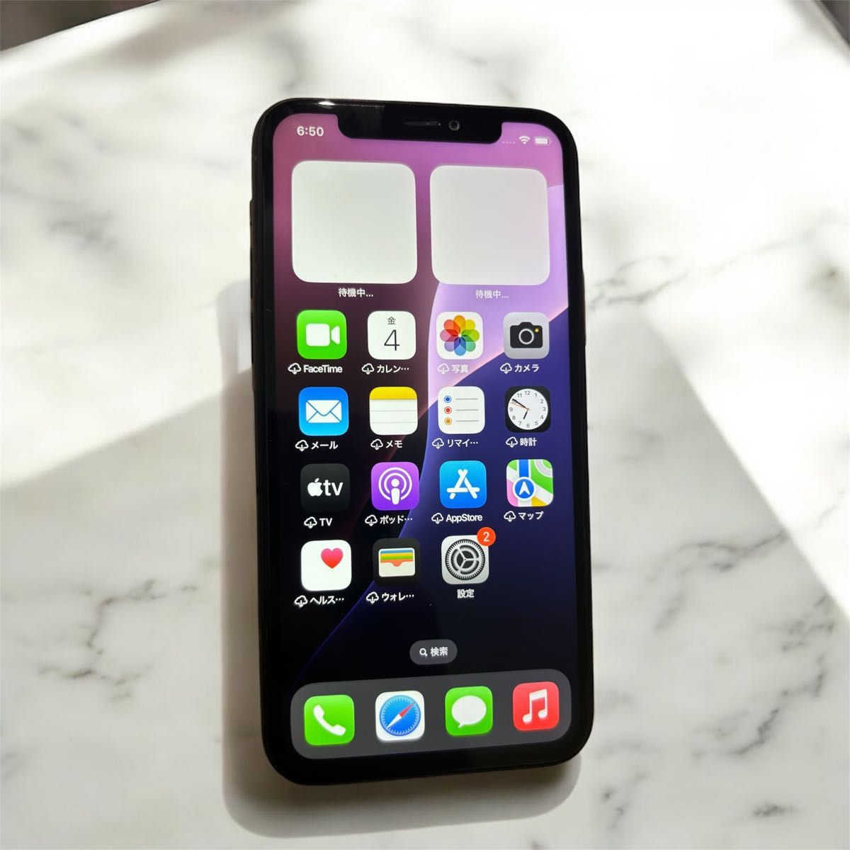 ジャンク品】iPhone11pro 256GB ミッドナイトグリーン|Yahoo ジャンク品】iPhone11pro 256GB ミッドナイトグリーン|Yahoo