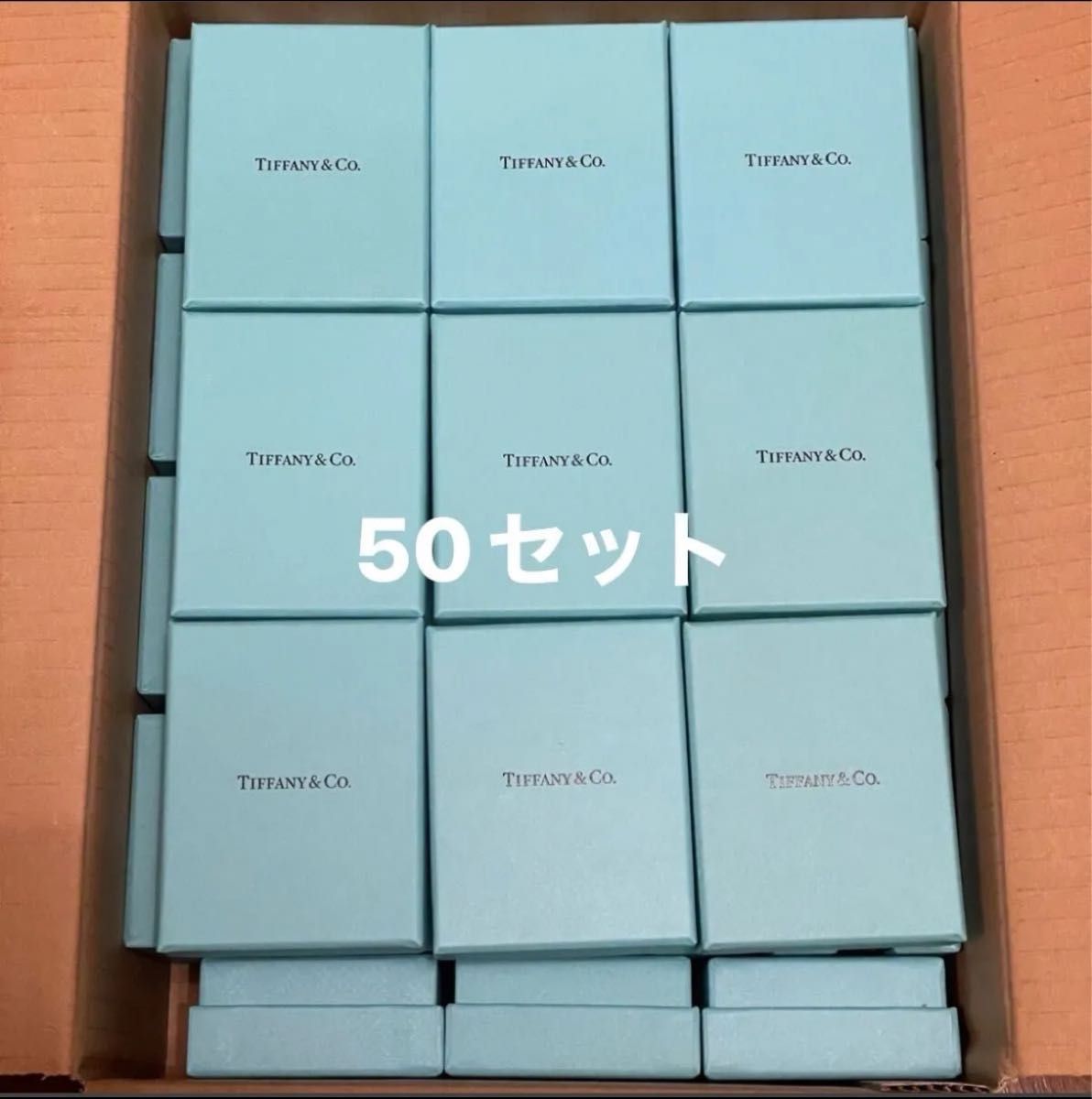 新品・未使用・現行品】TIFFANY ティファニー 空箱 巾着 50 新品・未使用・現行品】TIFFANY ティファニー 空箱 巾着 50