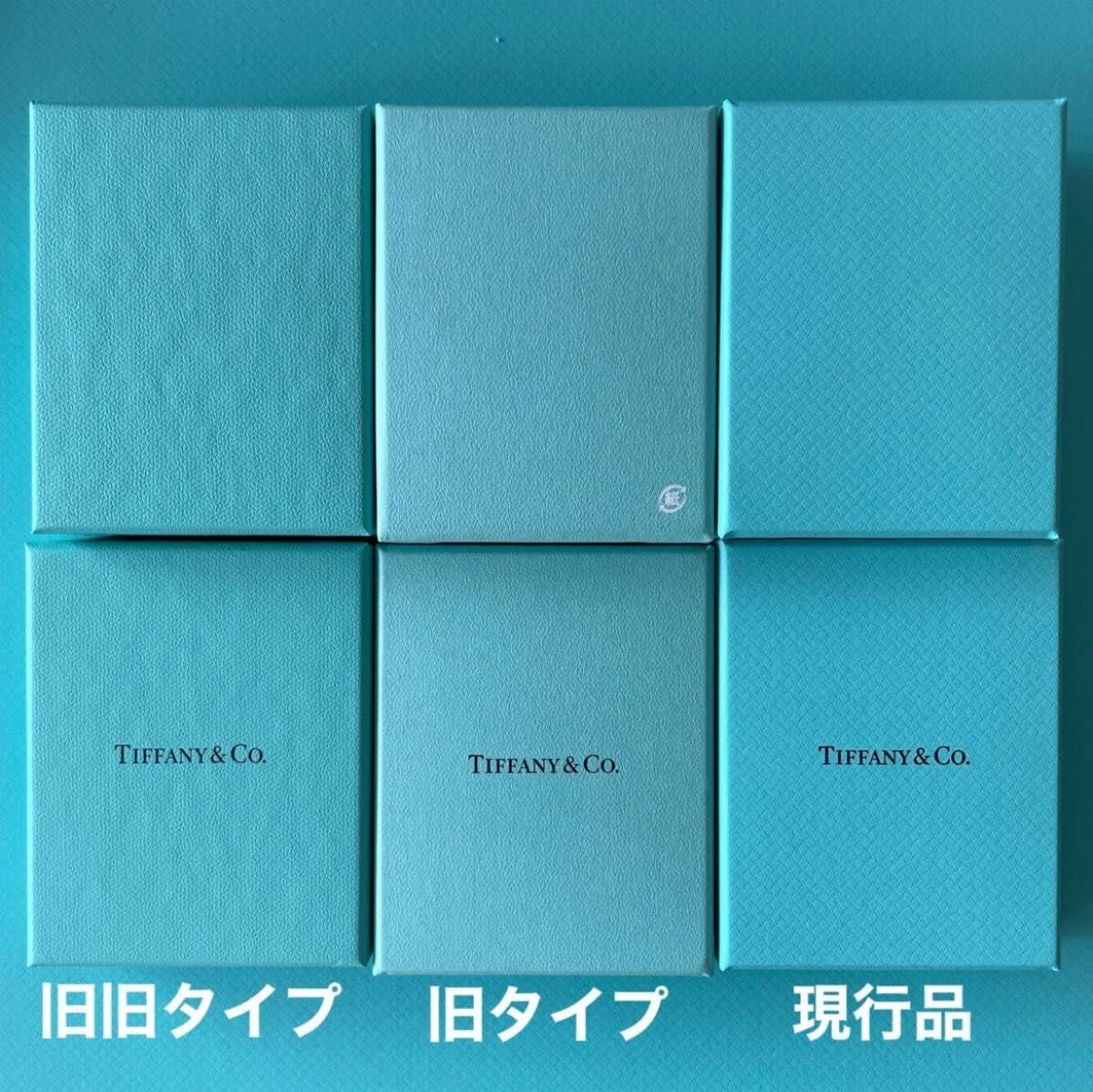未使用・旧旧タイプ】TIFFANY ティファニー 空箱 巾着 リボン 6 未使用・旧旧タイプ】TIFFANY ティファニー 空箱 巾着 リボン 6