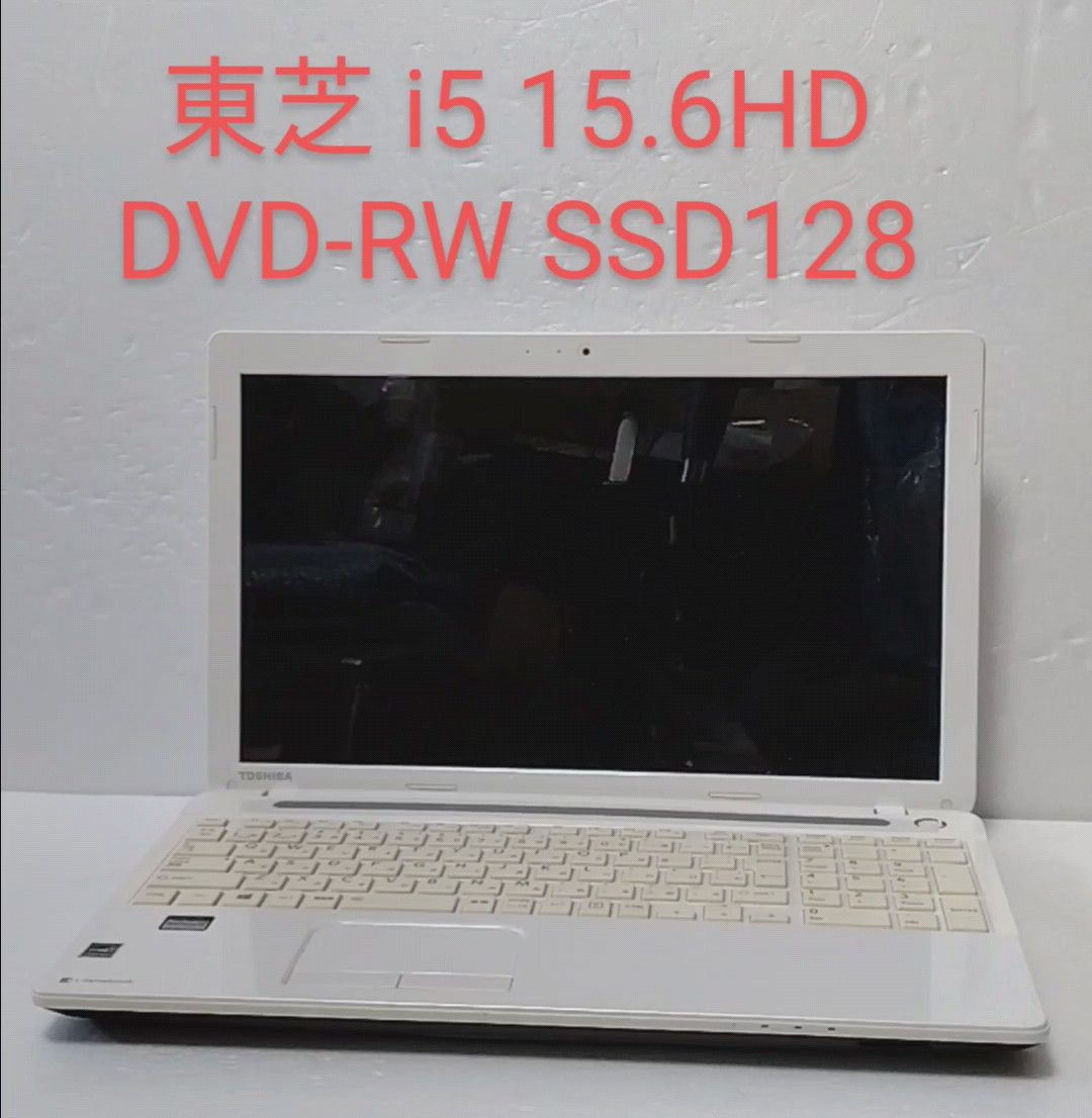37 東芝 i5CPU SSD128GB 8GB 15.6HD DVD-RW Win11 Office 2021