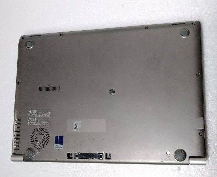 2 東芝 i5CPU SSD128GB 8GB 14(1600×900) Win11 Office|Yahoo 2 東芝 i5CPU SSD128GB 8GB 14(1600×900) Win11 Office|Yahoo