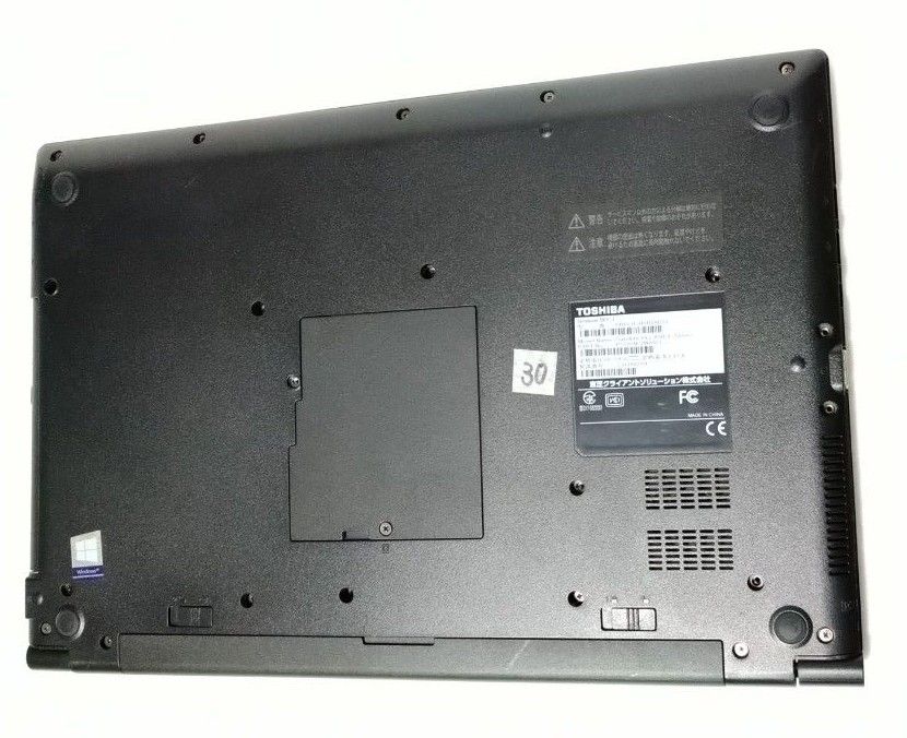 30 東芝 i3CPU SSD128GB 8GB 15 6フルHD DVD-RW Win11 Office 30 東芝 i3CPU SSD128GB 8GB 15 6フルHD DVD-RW Win11 Office