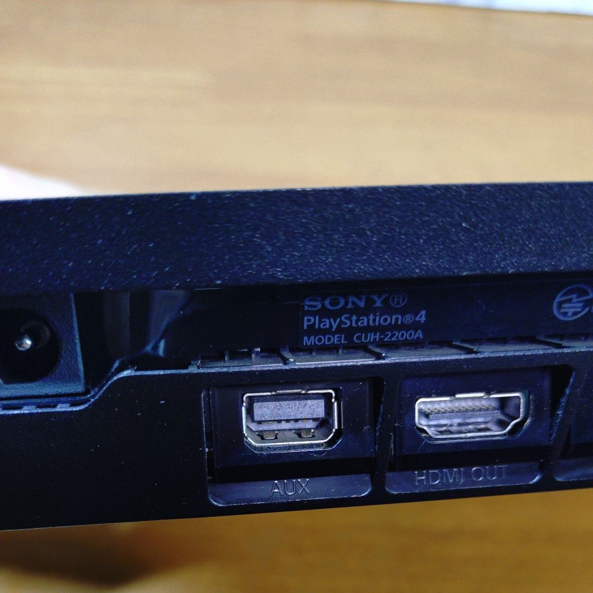 PlayStation4 ジェット・ブラック 500GB CUH-2200AB01 プレステ4 PlayStation4 ジェット・ブラック 500GB CUH-2200AB01 プレステ4