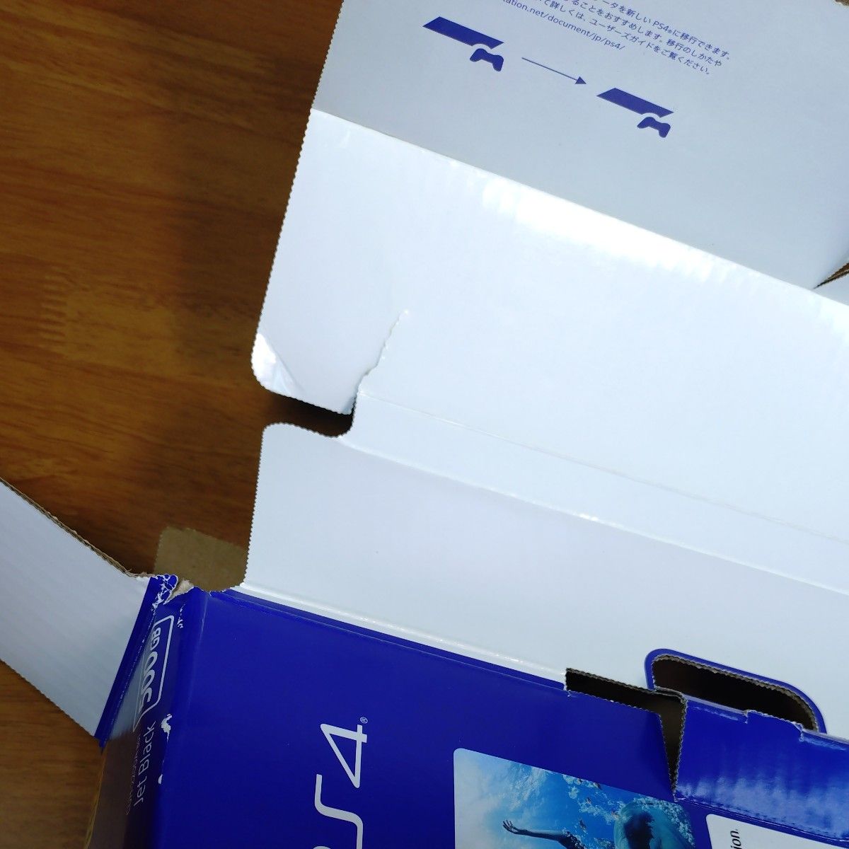PlayStation4 ジェット・ブラック 500GB CUH-2200AB01 プレステ4 PlayStation4 ジェット・ブラック 500GB CUH-2200AB01 プレステ4