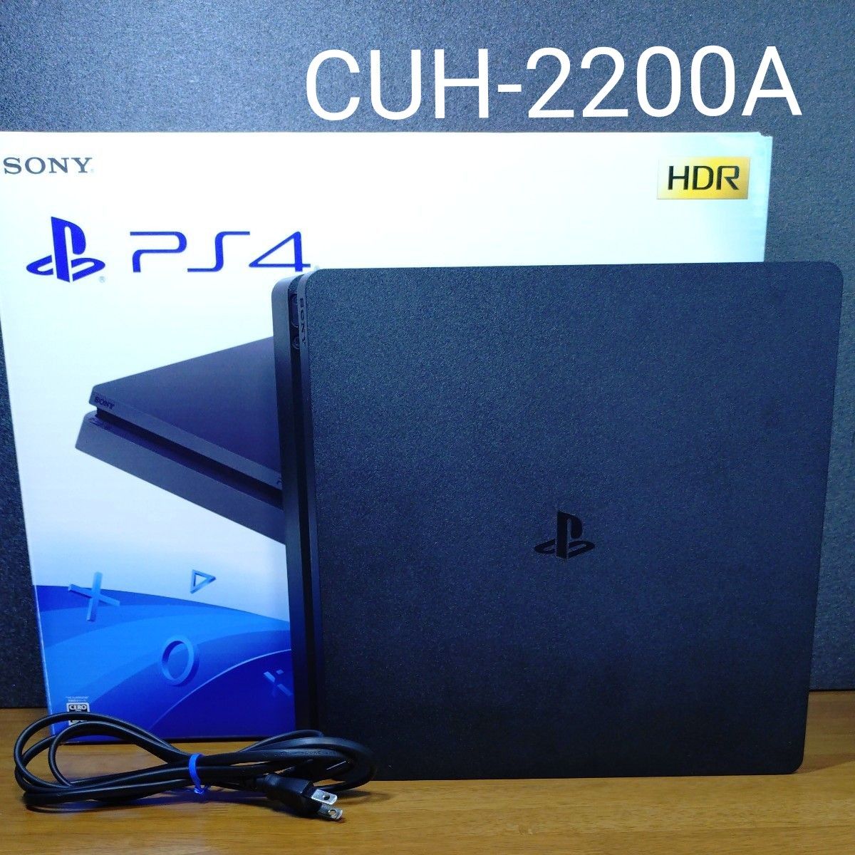 PlayStation4 ジェット・ブラック 500GB CUH-2200AB01 プレステ4 PlayStation4 ジェット・ブラック 500GB CUH-2200AB01 プレステ4