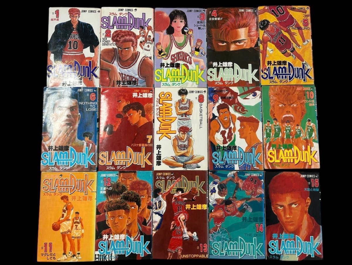 全巻】スラムダンク 全31巻 井上雄彦|Yahoo!フリマ(旧PayPay 全巻】スラムダンク 全31巻 井上雄彦|Yahoo!フリマ(旧PayPay