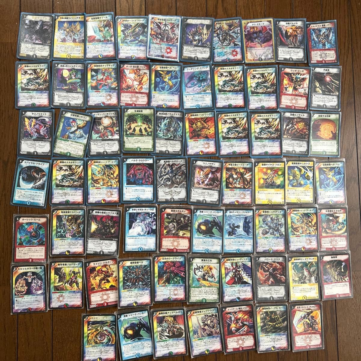 デュエルマスターズ カード #まとめ売り|Yahoo!フリマ(旧 デュエルマスターズ カード #まとめ売り|Yahoo!フリマ(旧