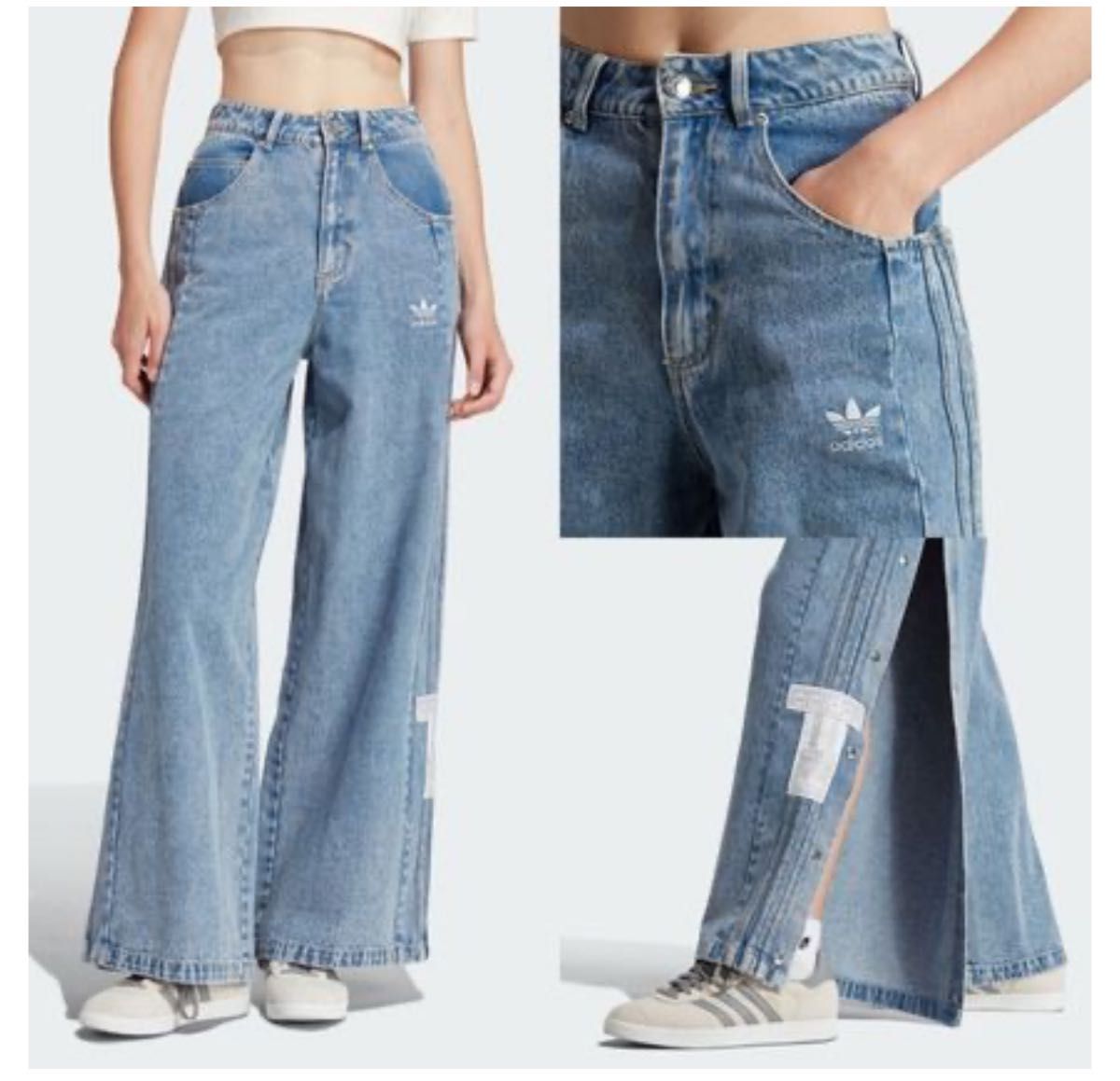 adidas DENIM ADIBREAK デニム ワイド 25|Yahoo!フリマ(旧 adidas DENIM ADIBREAK デニム ワイド 25|Yahoo!フリマ(旧