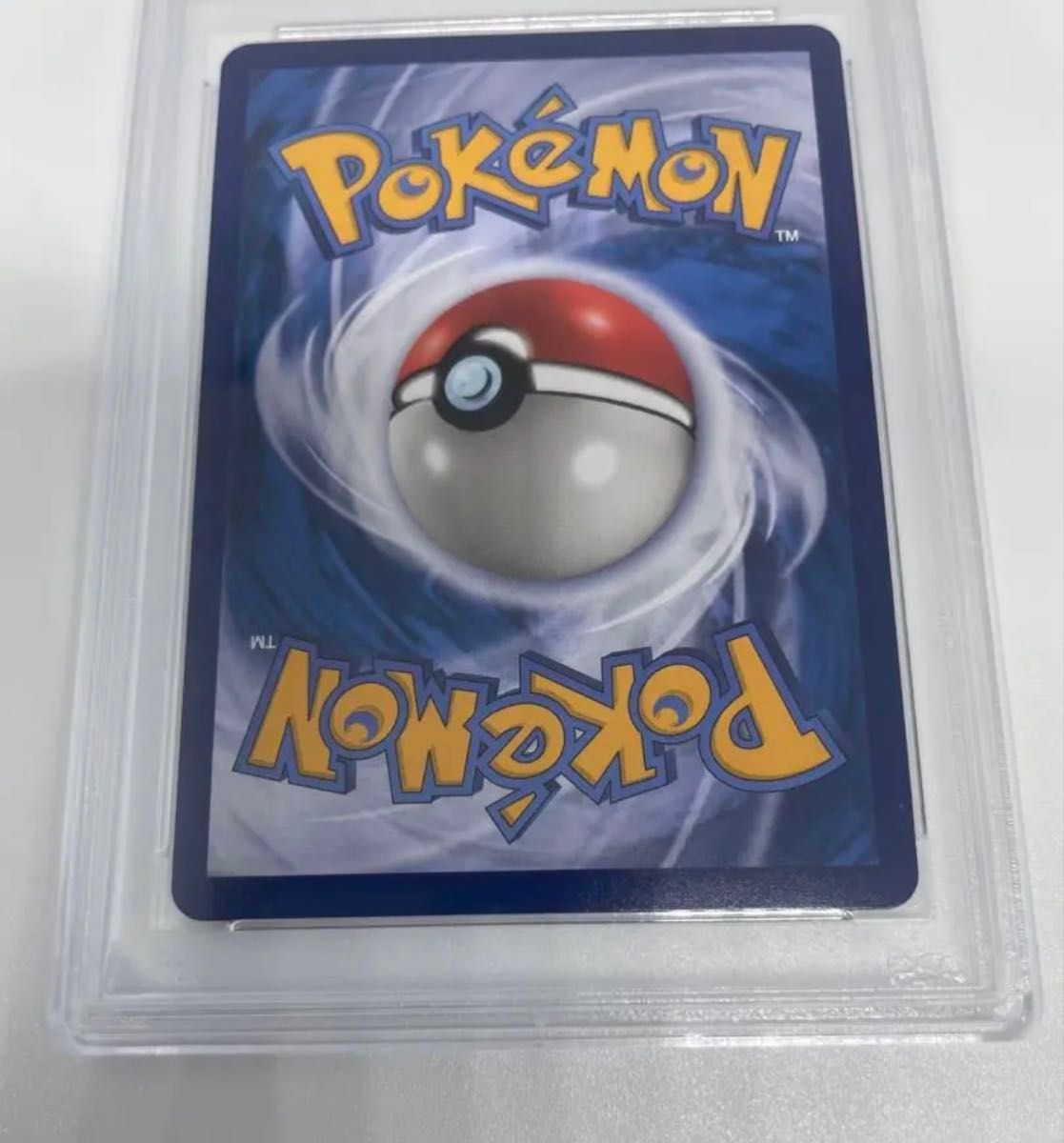 ポケモンカード がんばリーリエsr psa10 簡体 中国語|Yahoo ポケモンカード がんばリーリエsr psa10 簡体 中国語|Yahoo