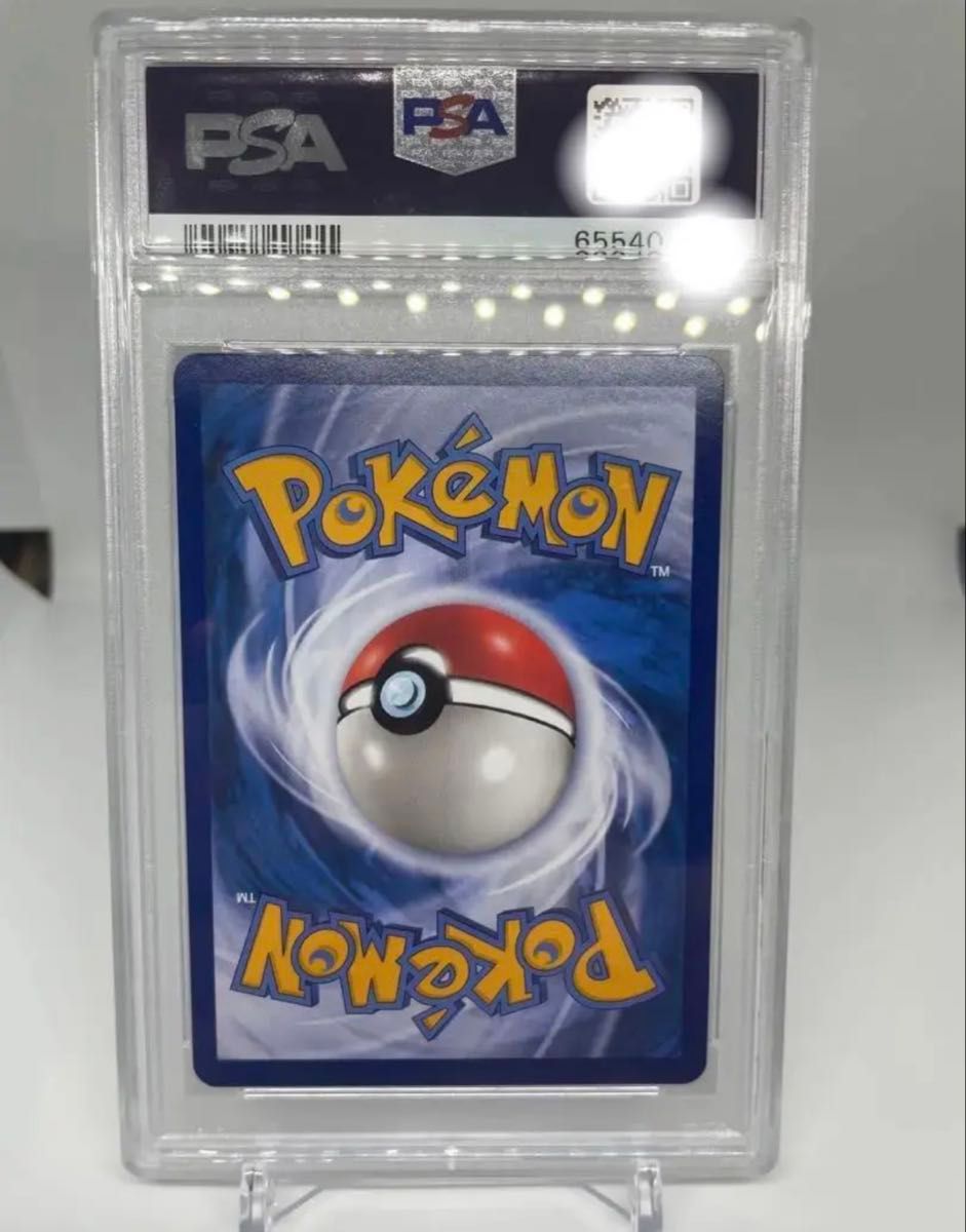 ポケモンカード がんばリーリエsr psa10 簡体 中国語|Yahoo ポケモンカード がんばリーリエsr psa10 簡体 中国語|Yahoo