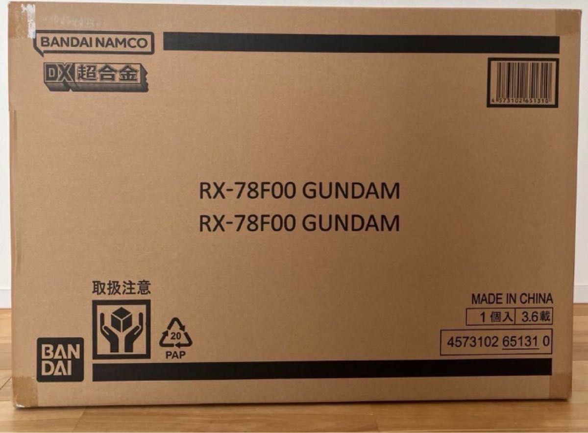 DX超合金 GUNDAM FACTORY YOKOHAMA RX-78F00 ガンダム DX超合金 GUNDAM FACTORY YOKOHAMA RX-78F00 ガンダム