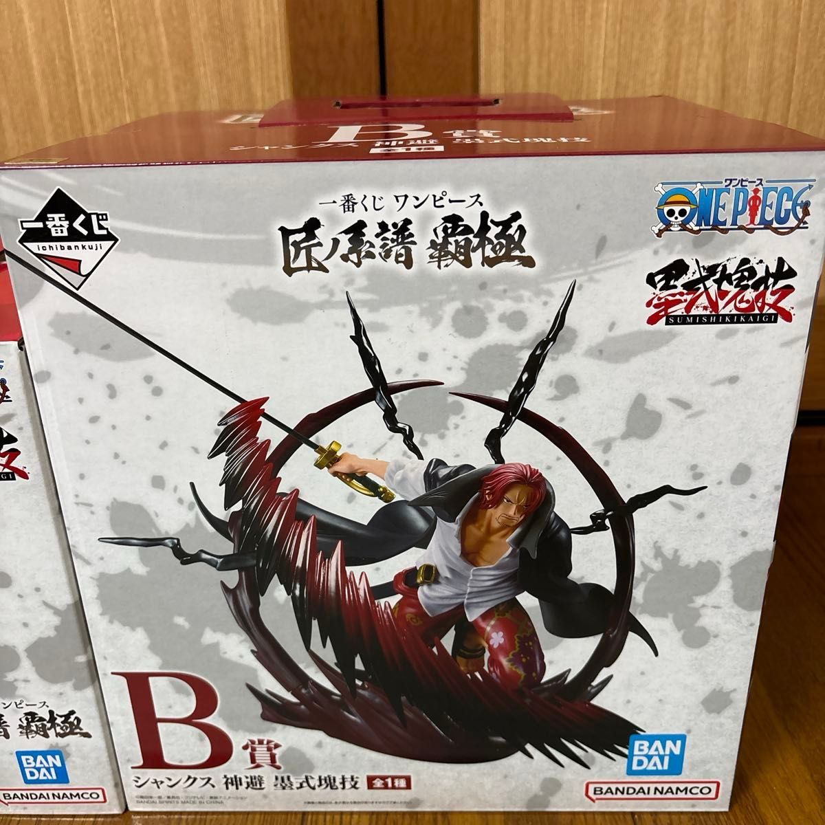 一番くじ ワンピース 匠ノ系譜 覇極 A賞 モンキー・D・ルフィ B 一番くじ ワンピース 匠ノ系譜 覇極 A賞 モンキー・D・ルフィ B