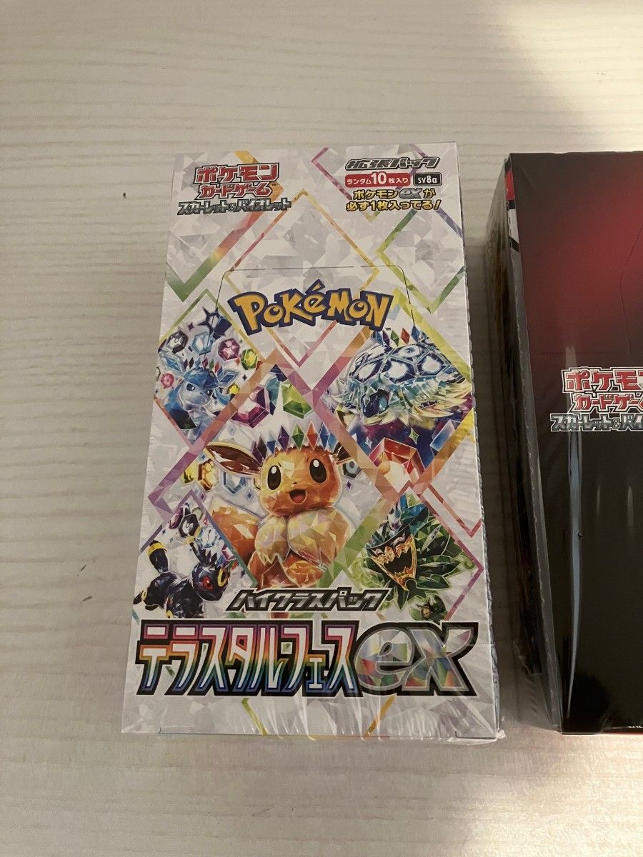 ポケモンカード ロケット団 栄光 テラスタル フェス BOX ポケモンカード ロケット団 栄光 テラスタル フェス BOX