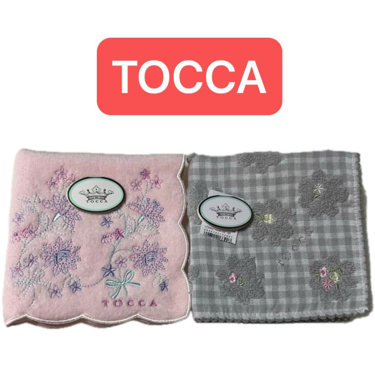 TOCCA トッカ 新品 タオルハンカチセット 縁スカラップ×お花柄 TOCCA トッカ 新品 タオルハンカチセット 縁スカラップ×お花柄