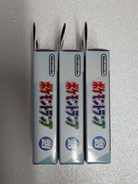 ポケモンカード 未開封品 新品未使用 ポケモントランプ 金 銀 ポケモンカード 未開封品 新品未使用 ポケモントランプ 金 銀