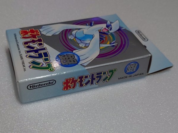 ポケモンカード 未開封品 新品未使用 ポケモントランプ 金 銀 ポケモンカード 未開封品 新品未使用 ポケモントランプ 金 銀