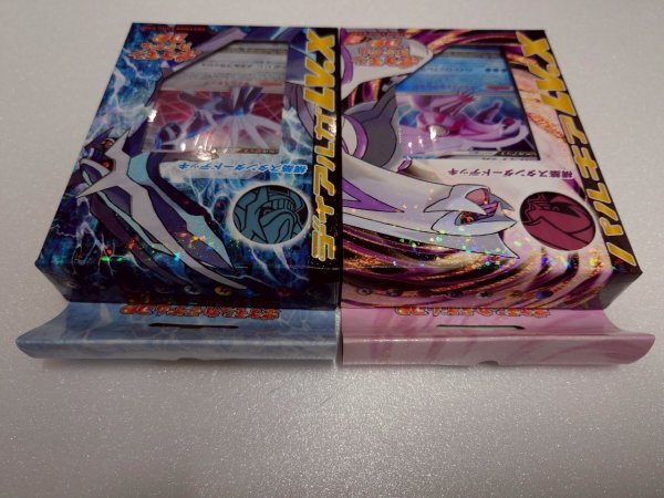 ポケモンカード 未開封品 新品未使用 ディアルガ パルキア LV.X ポケモンカード 未開封品 新品未使用 ディアルガ パルキア LV.X