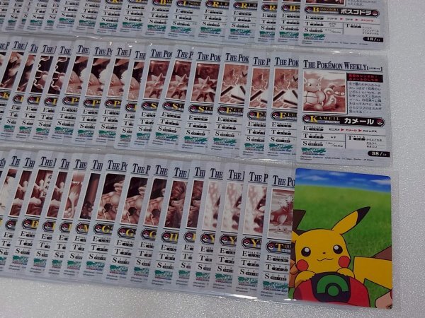 ポケモン ウィークリーカード 75枚 まとめ売り THE POKEMON ポケモン ウィークリーカード 75枚 まとめ売り THE POKEMON